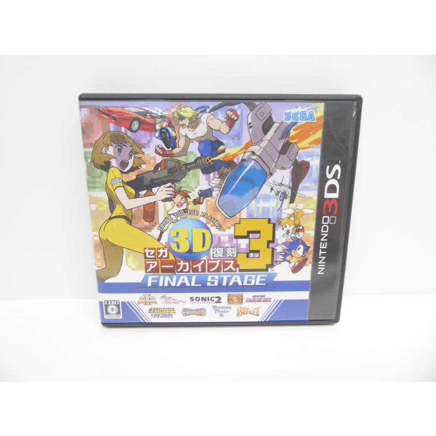 Nintendo 3DS セガ3D復刻 アーカイブス3 FINAL STAGE ゲームソフト  