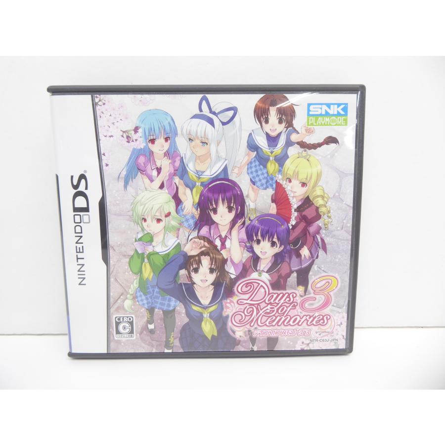 DS ニンテンドー デイズ オブ メモリーズ3 ソフト △WE2144 DS ニンテンドー デイズ オブ メモリーズ3 ソフト △WE2144