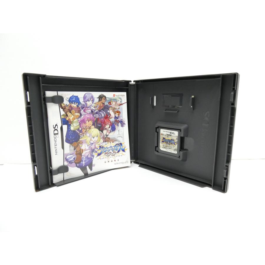 タクティカルギルド Nintendo DS ニンテンドー ソフト 任天堂