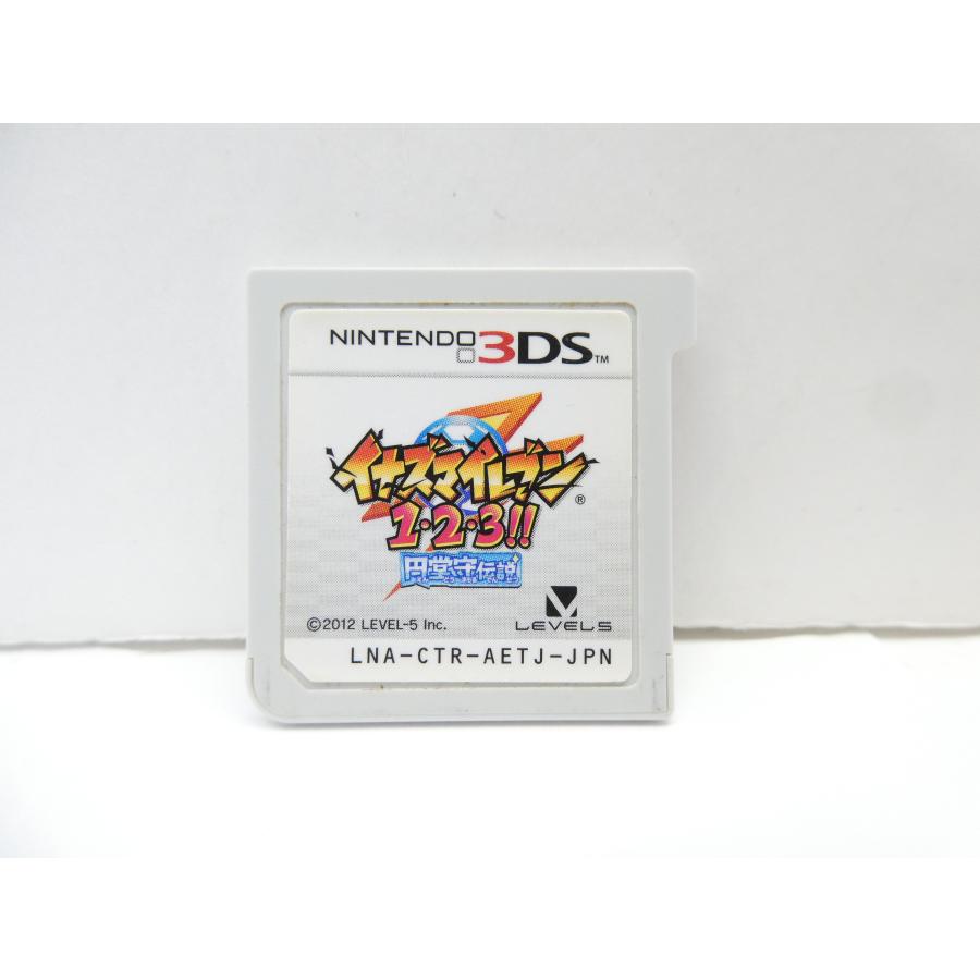 イナズマイレブン　円堂守伝説　ソフトのみ ニンテンドー3DS Nintendo 3DS イナズマイレブン 1・2・3!! 円堂守伝説