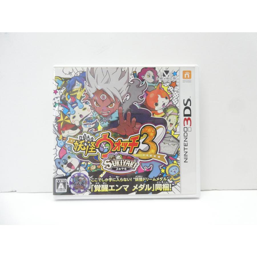 ニンテンドー3DS Nintendo 3DS 妖怪ウォッチ3 スキヤキ ※メダル欠品