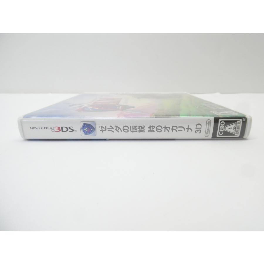 3DS ニンテンドー ゼルダの伝説 時のオカリナ 3D ゲームソフト