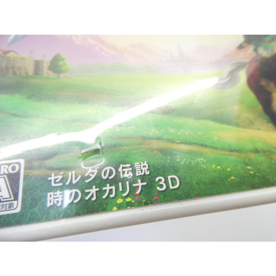 3DS ニンテンドー ゼルダの伝説 時のオカリナ 3D ゲームソフト