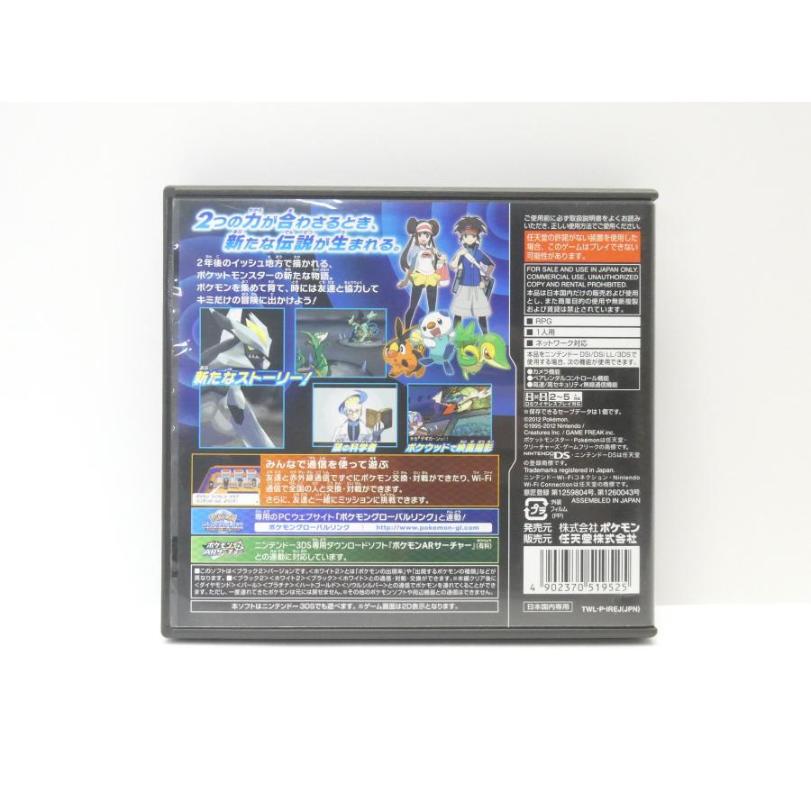 DS ニンテンドー ポケットモンスター ブラック2 ゲームソフト △WE3025
