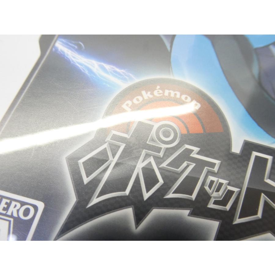 DS ニンテンドー ポケットモンスター ブラック2 ゲームソフト △WE3025