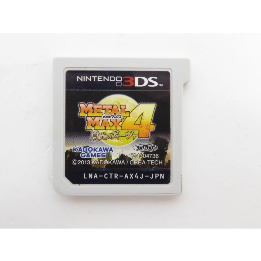 3DS NINTENDO メタルマックス4 月光ディーヴァ ソフト △WE493｜thrift-webshop｜04