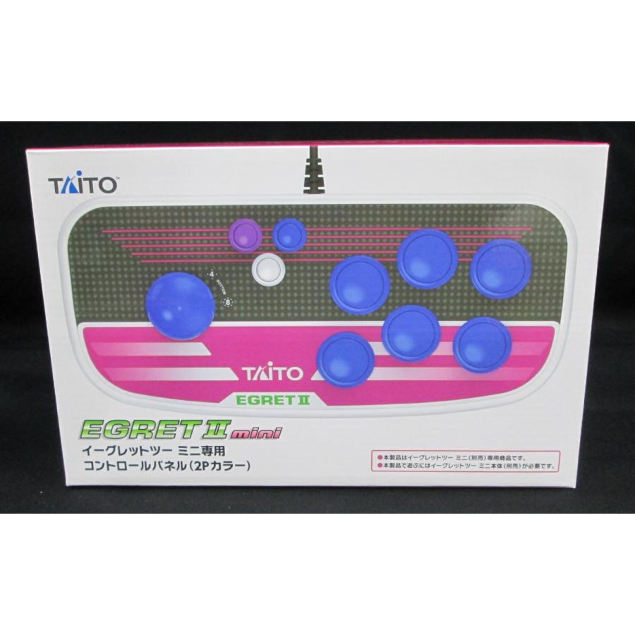 未使用 TAITO EGRETII mini イーグレットツー ミニ コントロールパネル 