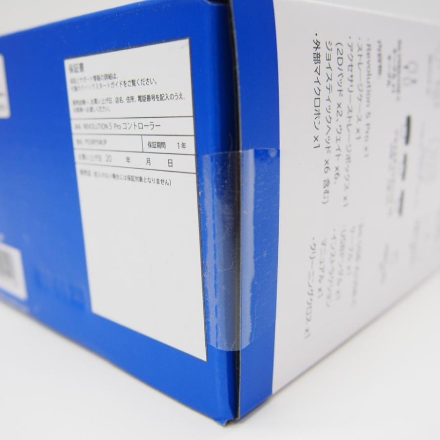 未開封 nacon PS5 REVOLUTION 5 Pro コントローラ ホワイト PS5RP5JP ワイヤレスコントローラ ∴WE1169｜thrift-webshop｜04