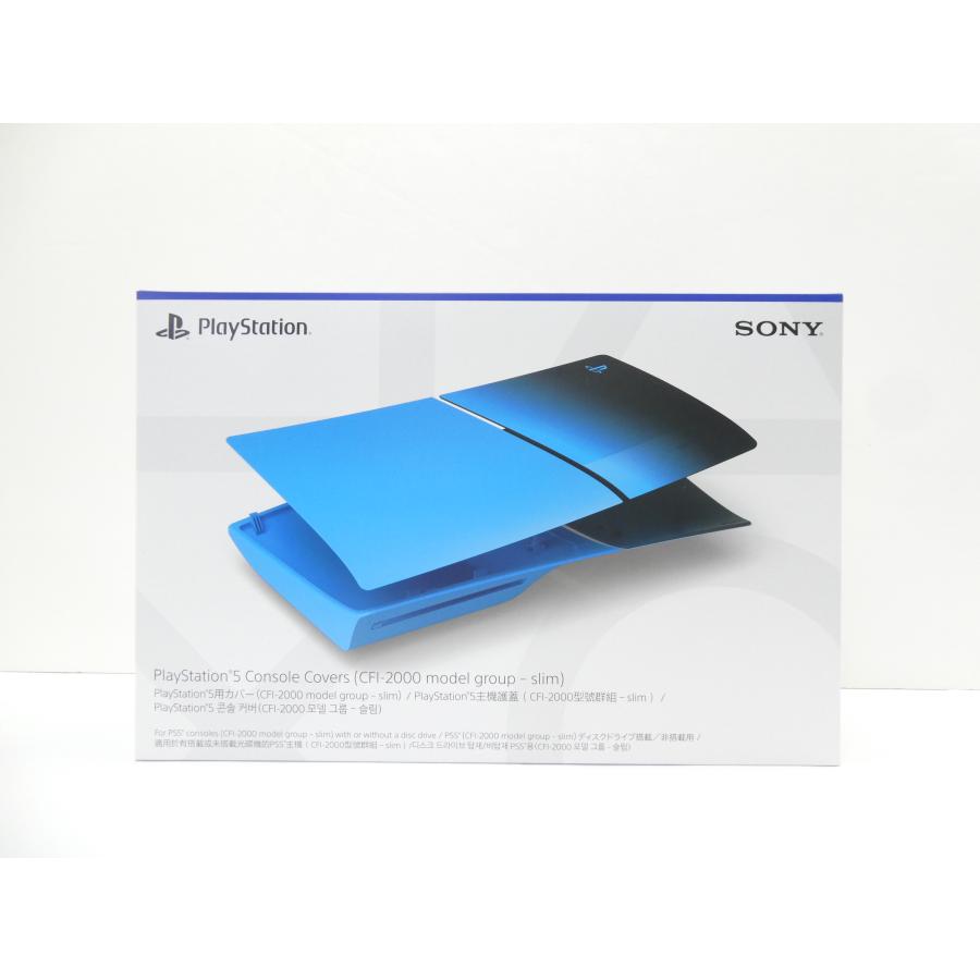 PS5　未開封 Yahoo!オークション - 「ps5 本体 未開封」の落札相場・落札価格