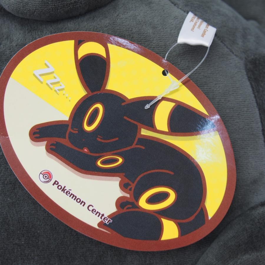 ポケモンセンター すやすやブラッキー【タグ付】 Pokemon ポケモンセンター限定 すやすやブラッキー 紙タグあり