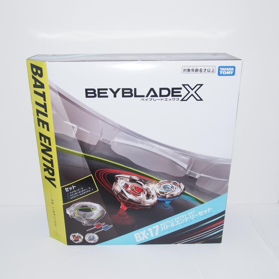 ベイブレードX 【未開封】タカラトミー BX-17 バトルエントリー ベイブレードX 【未開封】タカラトミー BX-17 バトルエントリー
