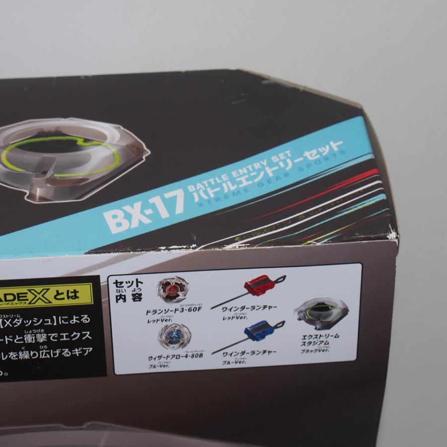 ベイブレードX 【未開封】タカラトミー BX-17 バトルエントリー ベイブレードX 【未開封】タカラトミー BX-17 バトルエントリー