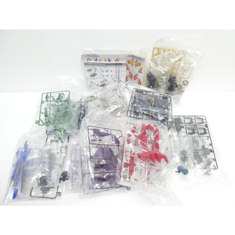 BANDAI 未組立 内装未開封 SMP クラッシュギア BATTLE2 プラモデル