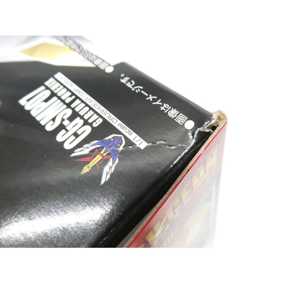 BANDAI 未組立 内装未開封 SMP クラッシュギア BATTLE2 プラモデル