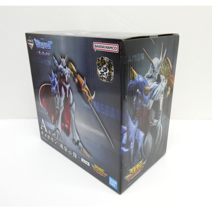 一番くじ デジモンシリーズ 光と闇の衝突 A賞 オメガモン 魂豪示像