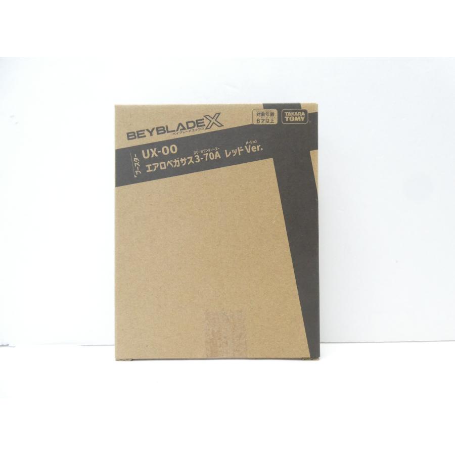 ベイブレードX 未開封 UX-00 エアロペガサス3-70A レッドVer. △WH6209
