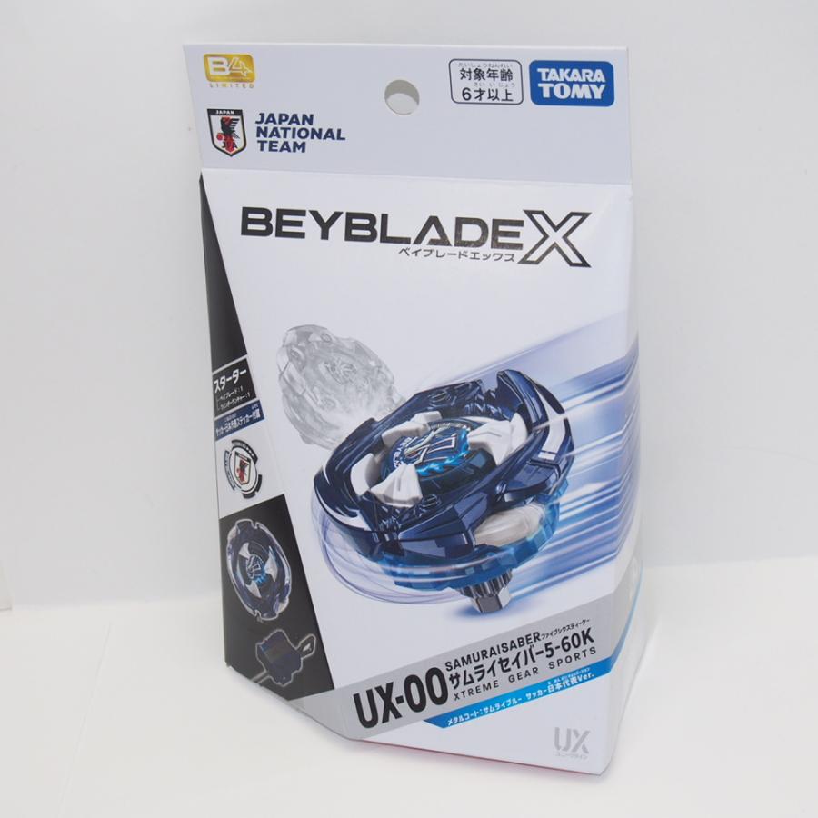 ベイブレードX 【未開封】タカラトミー BEYBLADE X ブースターBX-00