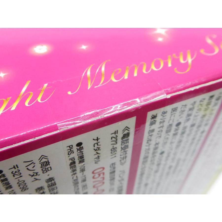 【新品】セーラームーン 星空のオルゴール ゴールド＆ピンク2点セット Amazon | 美少女戦士セーラームーン ムーンライトメモリー 星空