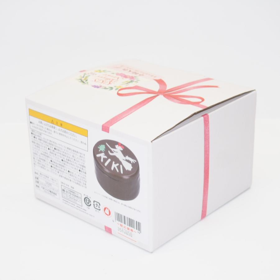 スタジオジブリ 魔女の宅急便 小物入れ キキへのチョコレートケーキ