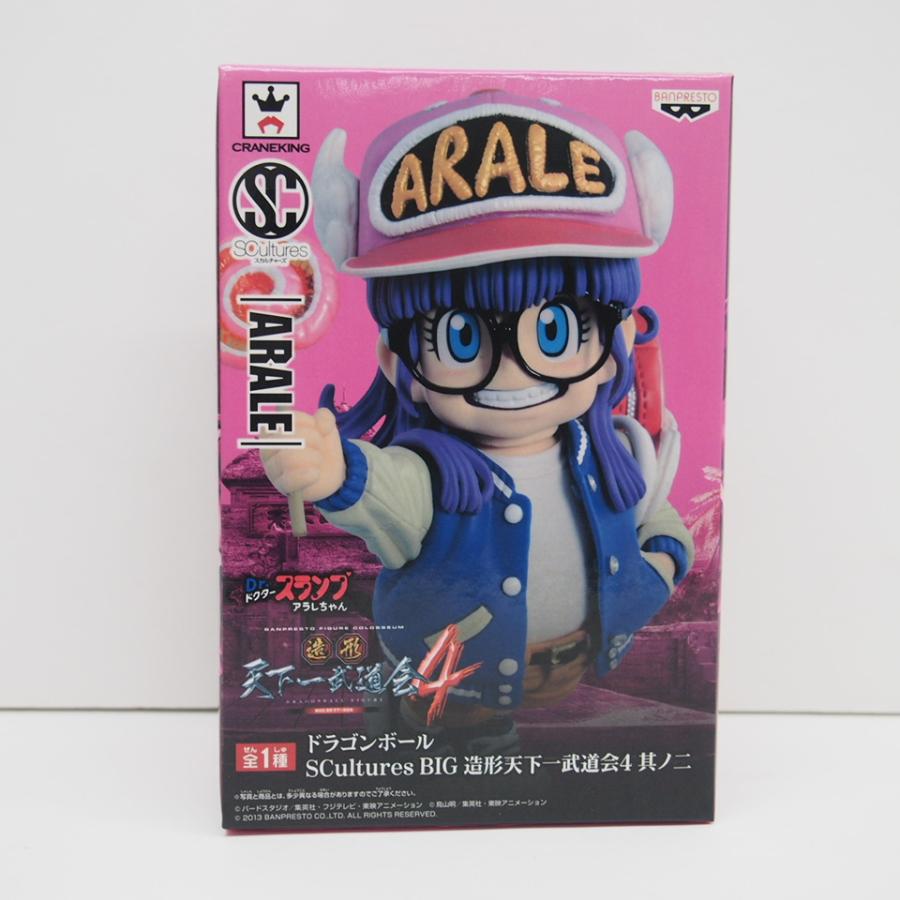 Dr.スランプ　アラレちゃん　消しゴムフィギュア　ドラゴンボール Dr.スランプ アラレちゃん 消しゴムフィギュア ドラゴンボ
