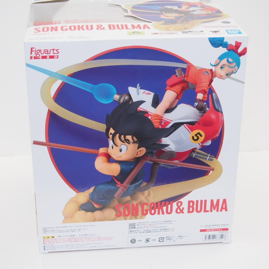 フィギュアーツZERO 孫悟空＆ブルマ