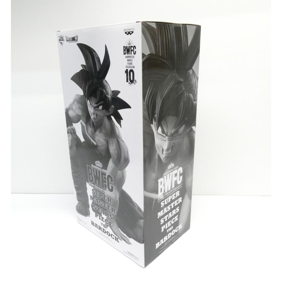新品未開封　SMSP BWFC バーダック　1ロット アミューズメント一番くじ ドラゴンボール超 BWFC 造形天下一