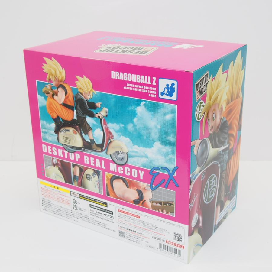 メガハウス 【未開封】DRAGON BALL Z DESKTOP REAL McCOY EX スーパー