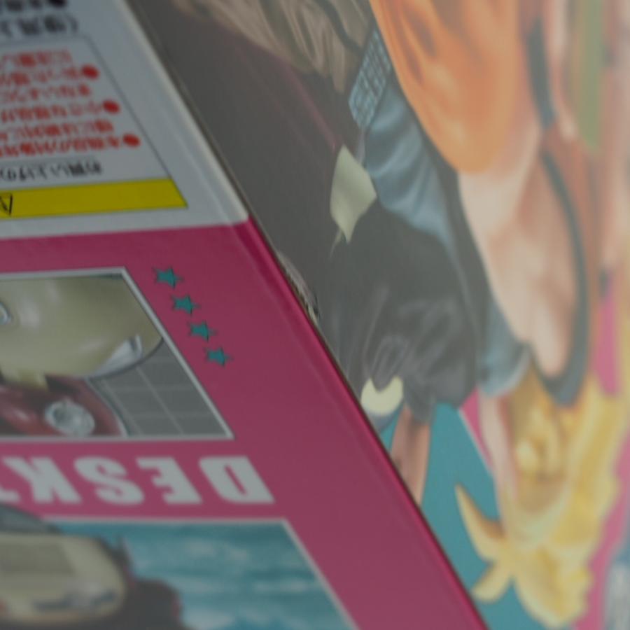 メガハウス 【未開封】DRAGON BALL Z DESKTOP REAL McCOY EX スーパー