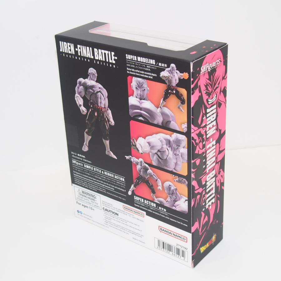 S.H.フィギュアーツ S.H.Figuarts ドラゴンボール超 ジレン-最終決戦