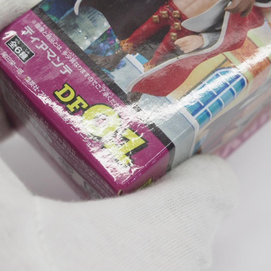 ONE PIECE WCF ワールドコレクタブルフィギュア ONEPIECE ONE PIECE WCF ワールドコレクタブルフィギュア ONEPIECE
