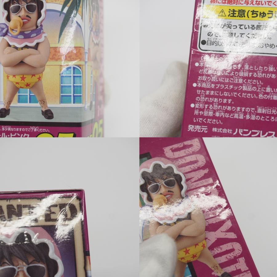 ONE PIECE WCF ワールドコレクタブルフィギュア ONEPIECE ONE PIECE WCF ワールドコレクタブルフィギュア ONEPIECE