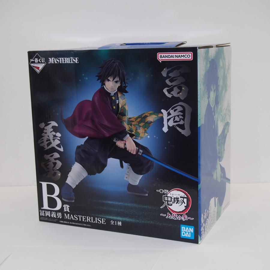 鬼滅の刃 一番くじ 上弦の参 B賞富岡義勇MASTERLISE 一番くじ 鬼滅の刃 〜上弦の参〜 B賞 富岡義勇 MASTERLISE