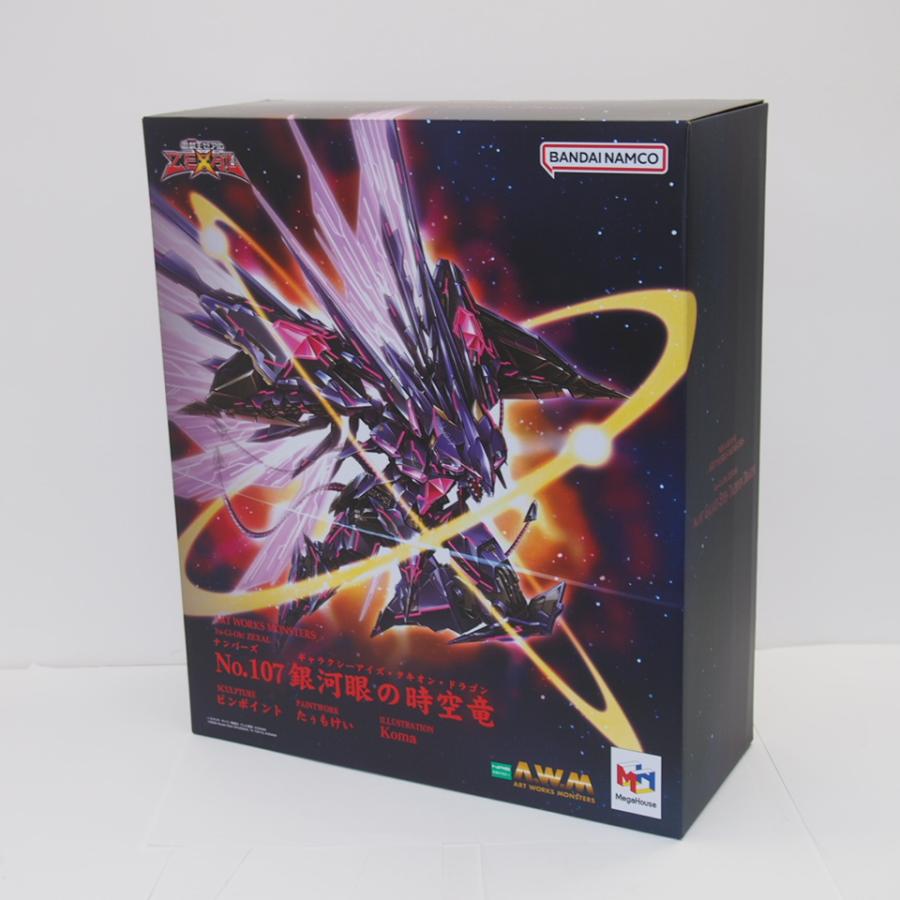 【未開封】遊戯王　フィギュア　メガハウス メガハウス 【未開封】Mega House 遊戯王ZEXAL No.107銀河眼の時空竜