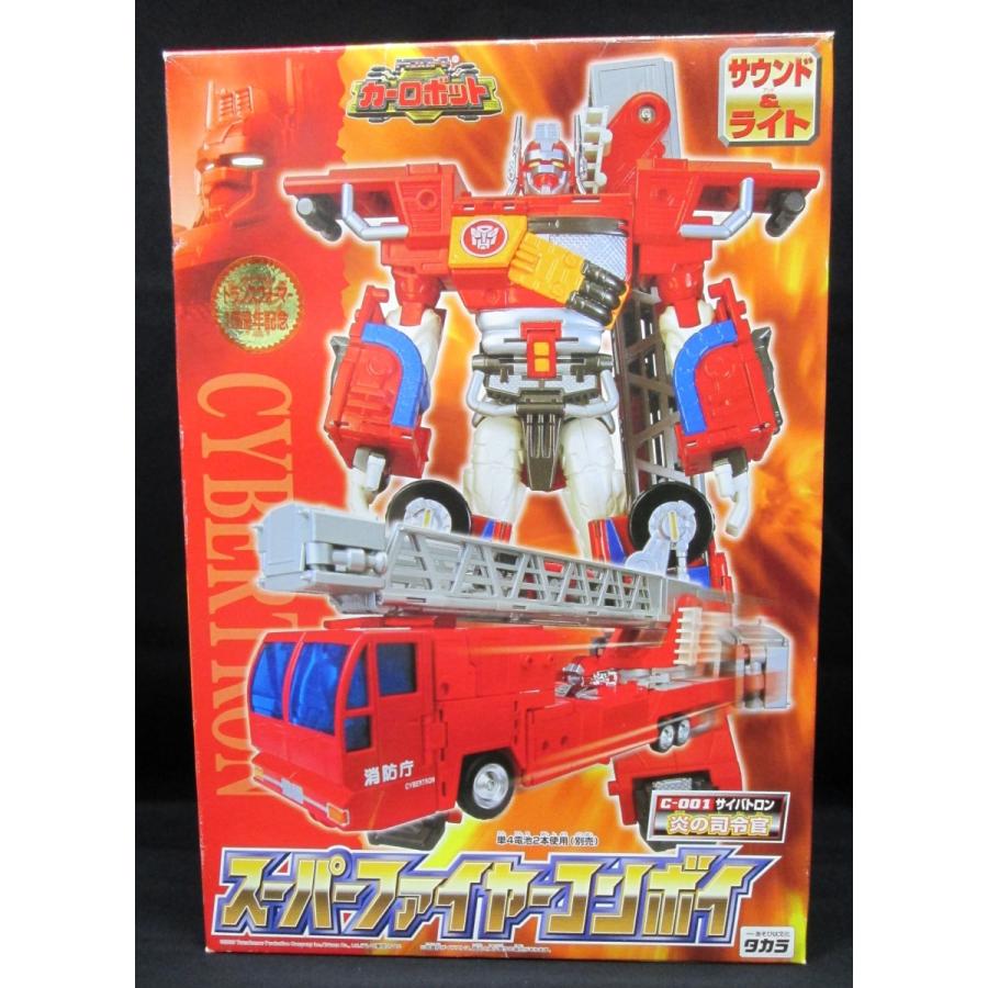 トランスフォーマー カーロボット C-001 炎の司令官 スーパー トランスフォーマー カーロボット C-001 炎の司令官 スーパー