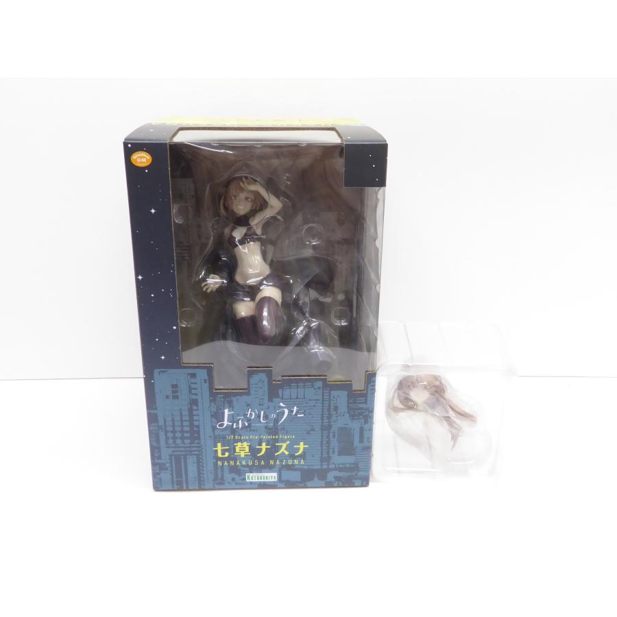 KOTOBUKIYA よふかしのうた 七草ナズナ 頭部差し替えパーツ付き 