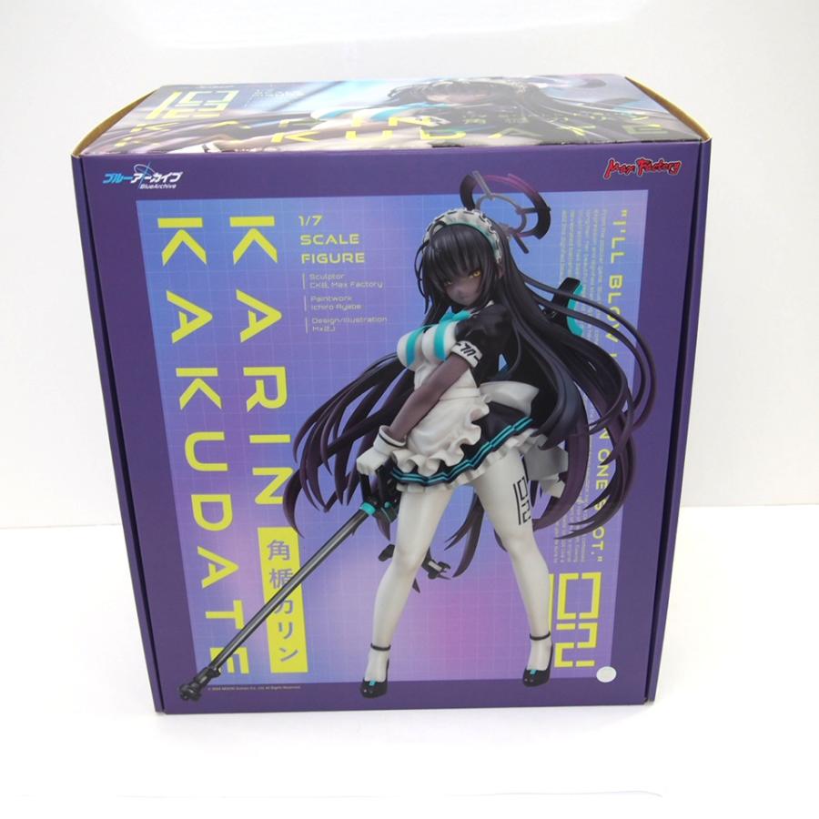 ブルーアーカイブ 角楯カリン(バニーガール) Game Playing 角楯カリン