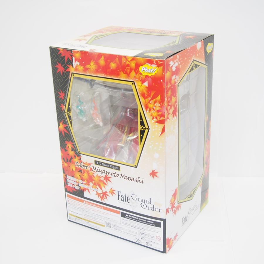 ファット・カンパニー 【未開封】ファットカンパニー Phat! FGO