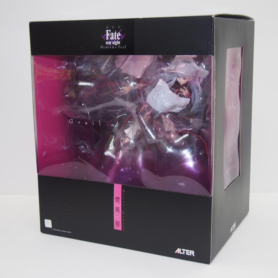 アルター（ALTER） ALTER Fate/Stay night 間桐桜-マキリの杯- 1/7