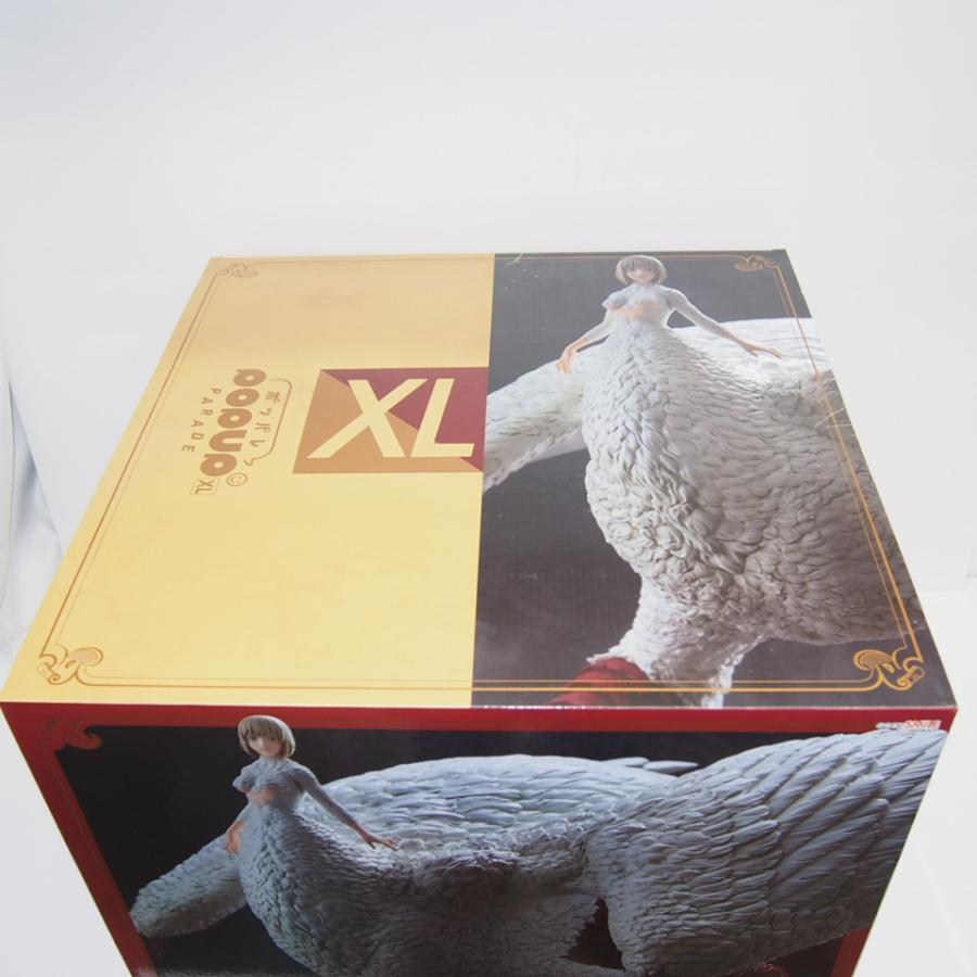 POP UP PARADE 【未開封】 ポッパレ XL ダンジョン飯 ファリン