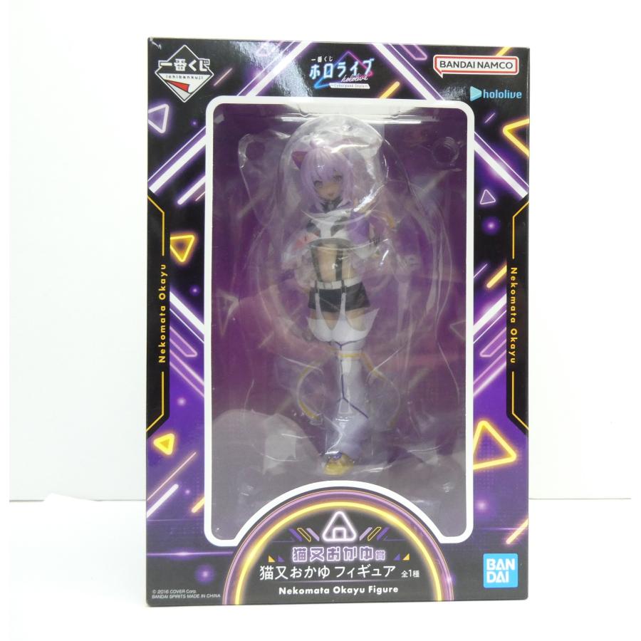 一番くじ ホロライブ Cyber Punk Style 猫又おかゆ フィギュア