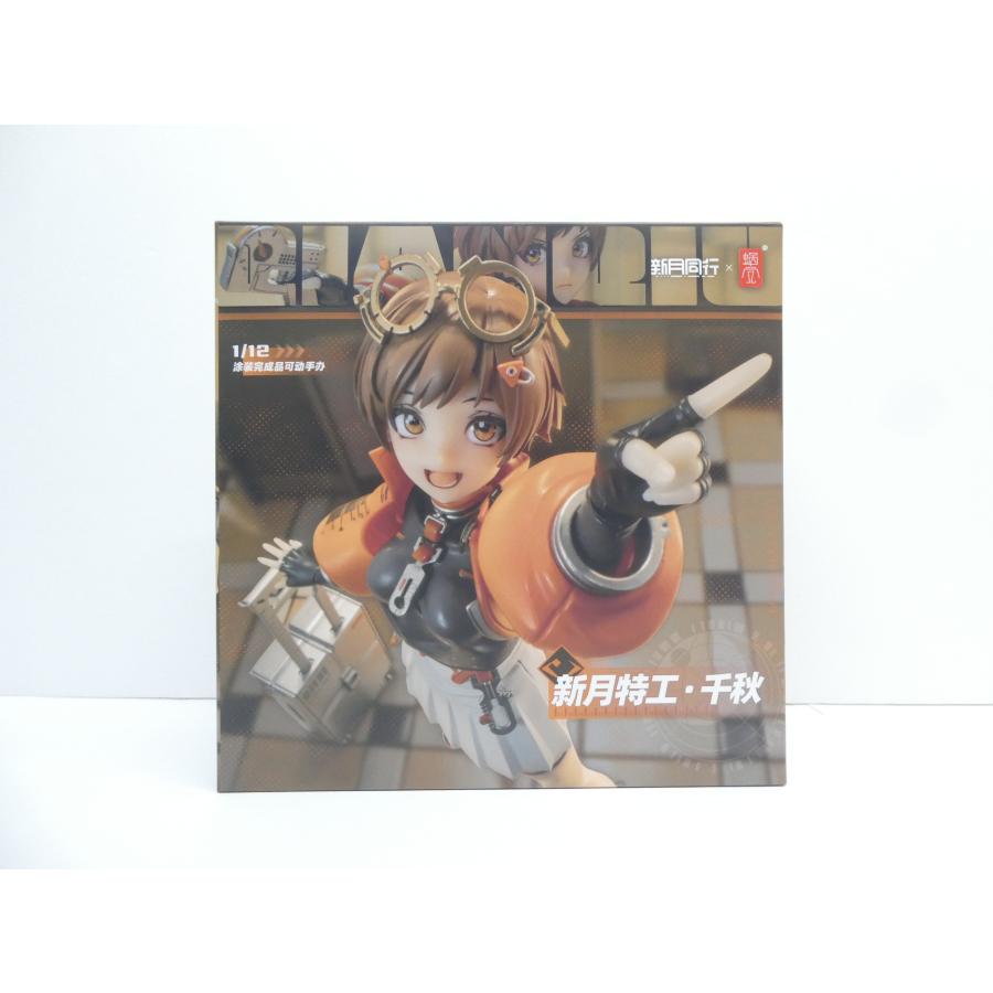 千秋　イベコレ Ichiban Kuji Re:Zero Starting Life in Another World I Will