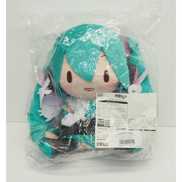 初音ミク Happy 16th Birthday ふわぷちぬいぐるみ-GUCCI MAISON DE L