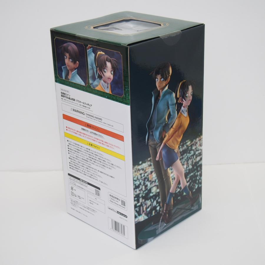 名探偵コナン 服部平次&遠山和葉 1/7スケールフィギュア 1/7 服部平次&遠山和葉 (名探偵コナン) | HLJ.co.jp