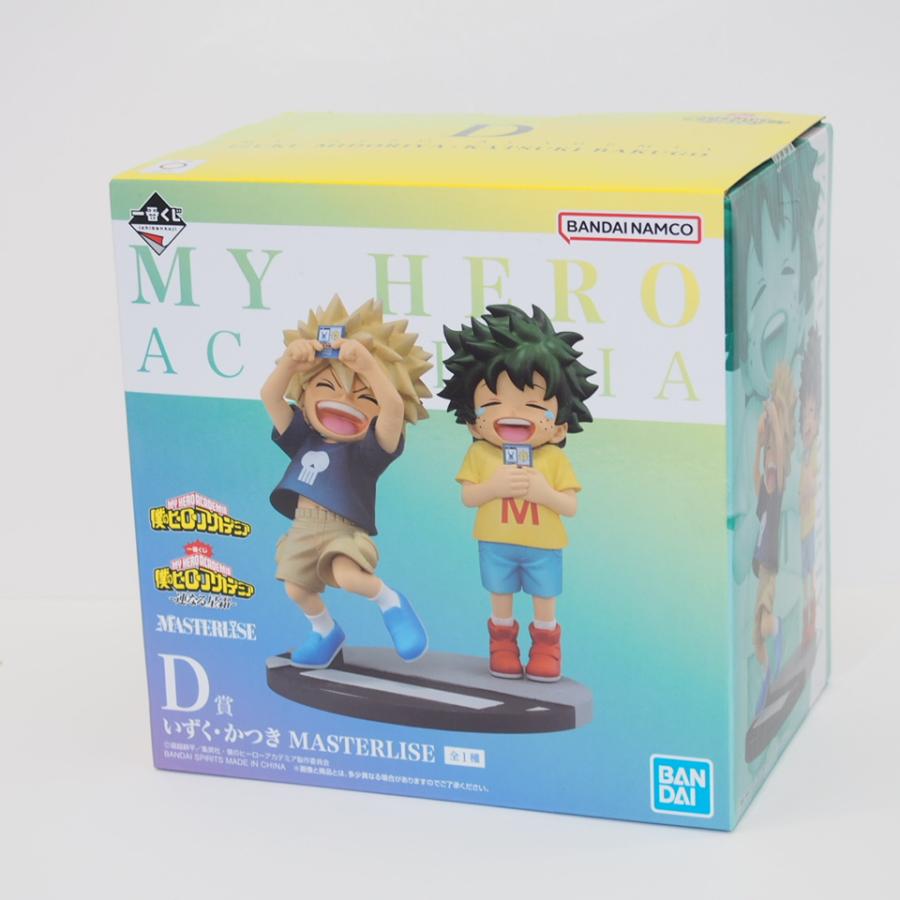 一番くじ 僕のヒーローアカデミア -連なる星霜- D賞 通いずく・かつき