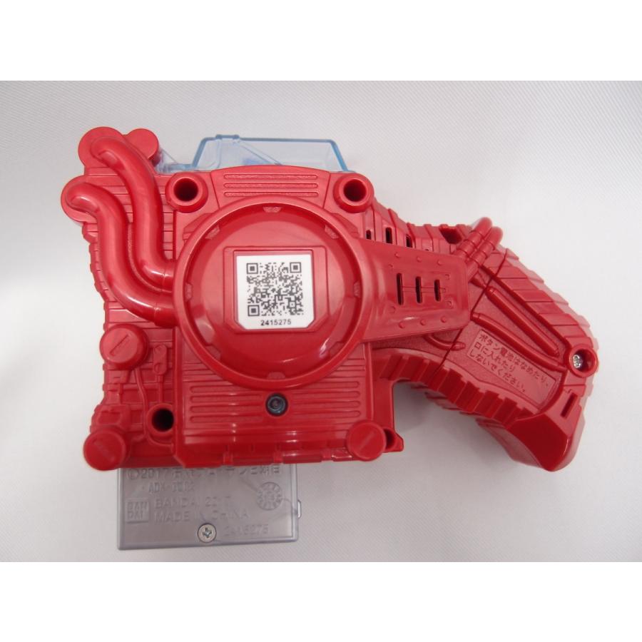 BANDAI 仮面ライダービルド DXフルフルラビットタンクボトル