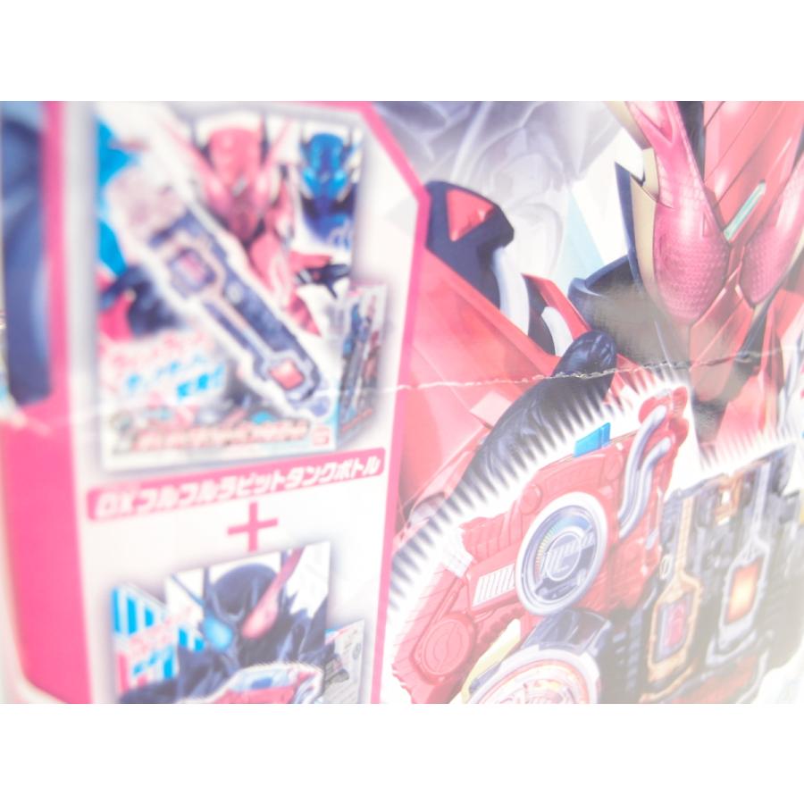 仮面ライダービルド DXフルフルラビットタンクボトル &ハザードトリガー DXフルフルラビットタンクボトル&ハザードトリガーセット｜仮面