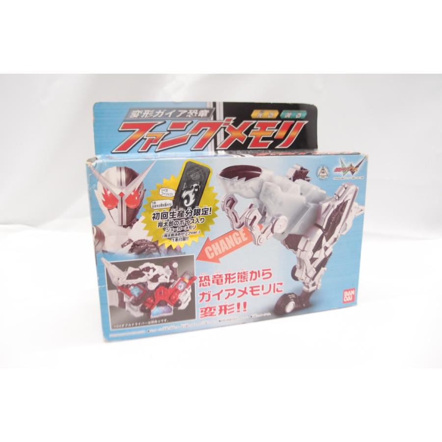 全国総量無料で仮面ライダー W ダブル 変身ガイア恐竜 Dx ファングメモリセット 特撮 おもちゃ ホビー グッズ 10 800 Ctss Ipb Ac Id