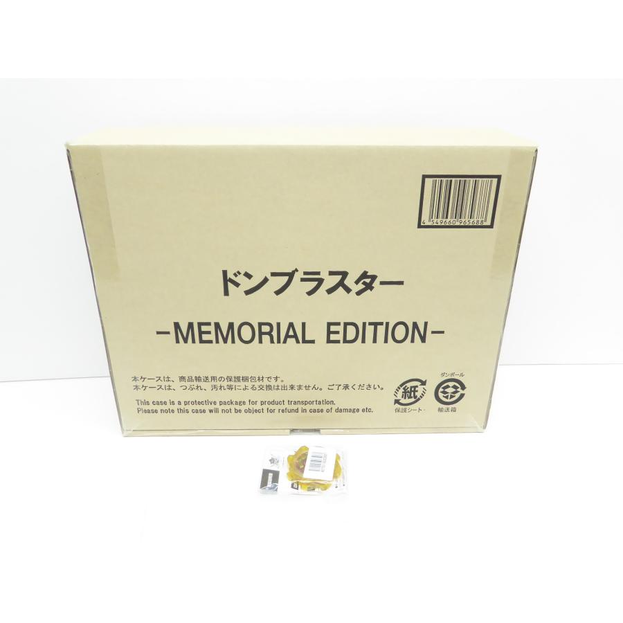 未開封 暴太郎戦隊ドンブラザーズ ドンブラスター ‐MEMORIAL EDITION 