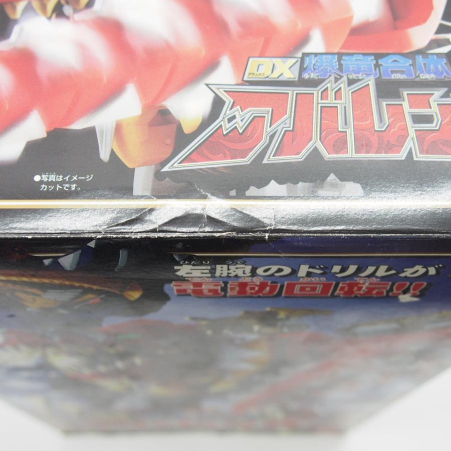 BANDAI バンダイ 爆竜戦隊アバレンジャー DX爆竜合体 BANDAI バンダイ 爆竜戦隊アバレンジャー DX爆竜合体