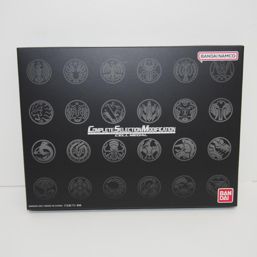 ▼▼BANDAI コンプリートセレクションモディフィケーション コアメダル CSMコアメダル アンクセット | 仮面ライダーオーズ/OOO おもちゃ